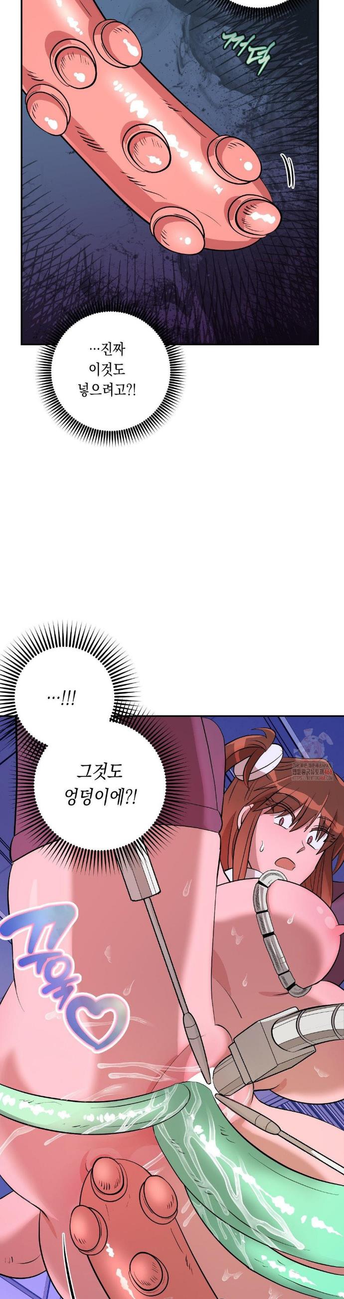1747270756656wn6cjbrcb.jpg