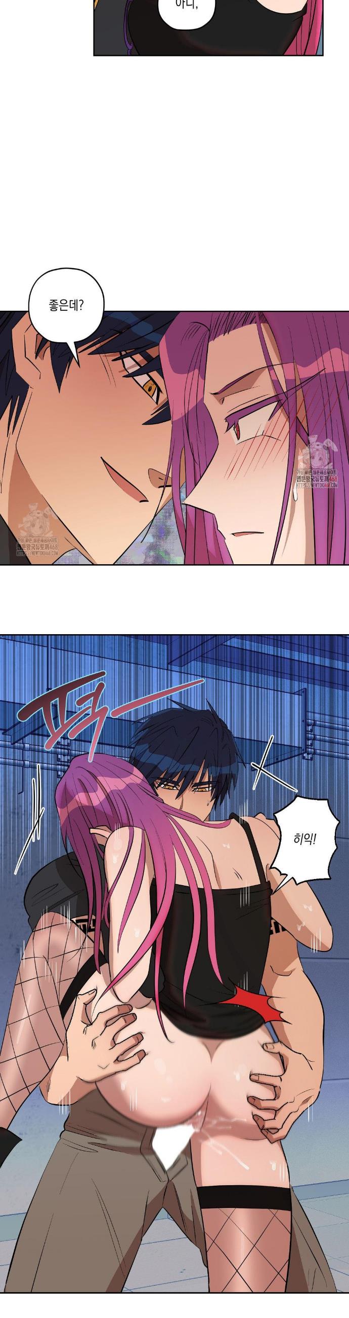 1747270765546wea8u83ev2e.jpg