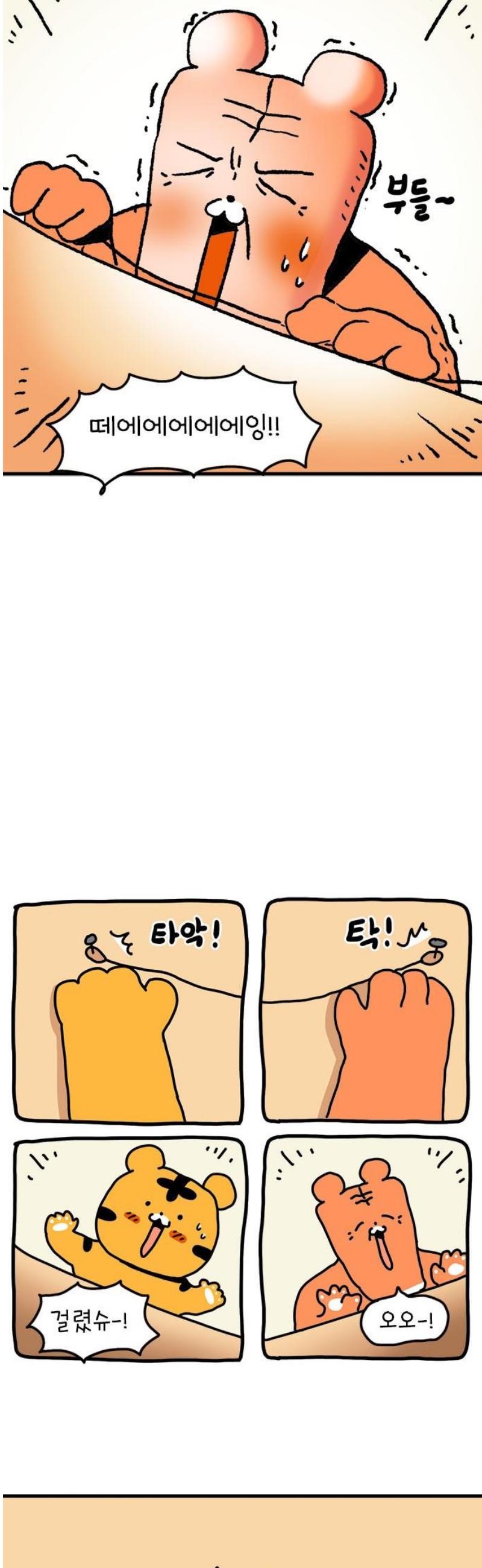 17472707606402wrm6hlayqu.jpg