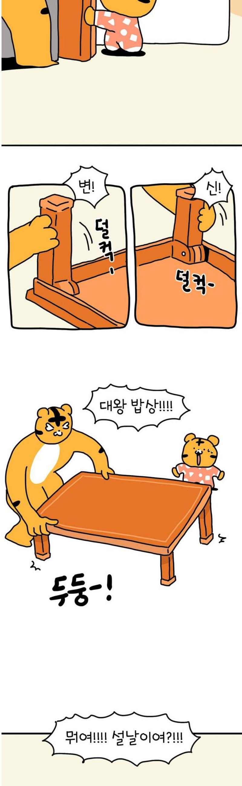 17472707624784hjgf2ycyvr.jpg