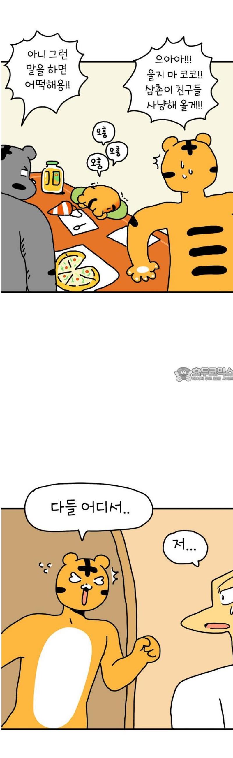 1747270770290yhyqn9zq6a.jpg