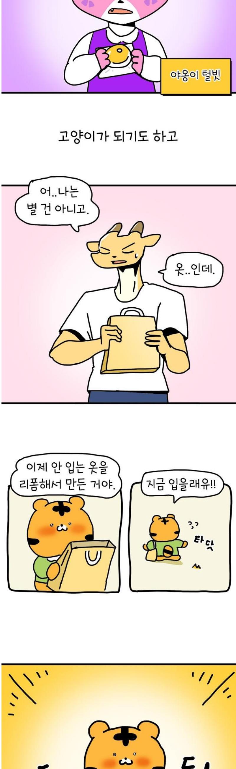 17472707745040lyeuxfcdpm.jpg