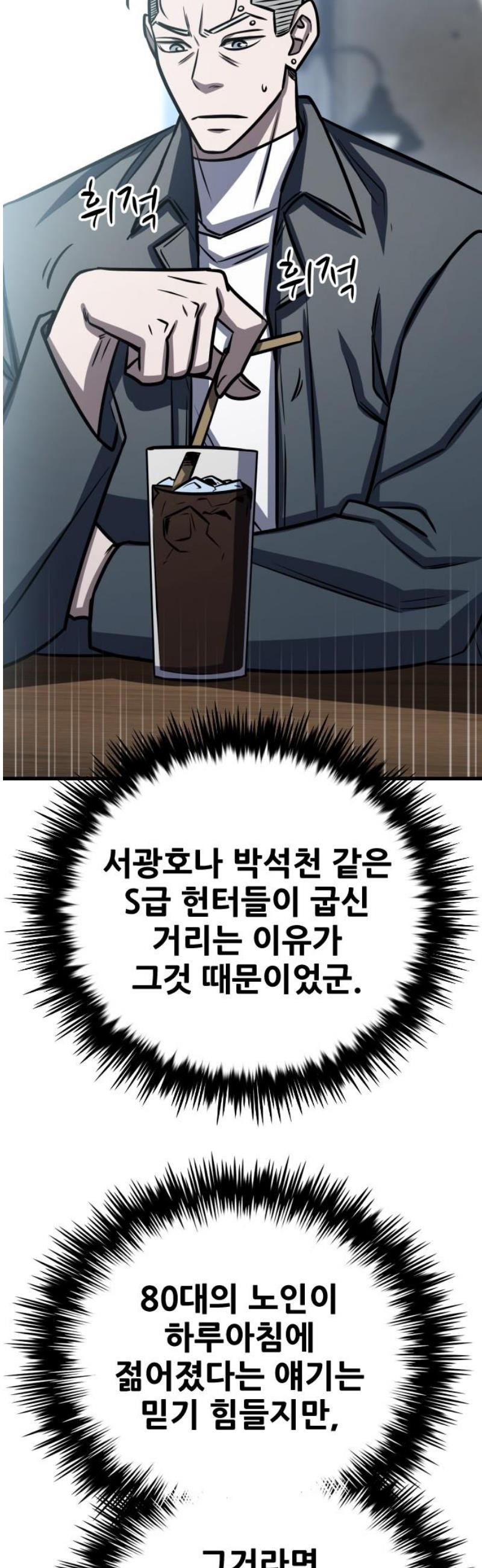 17472734888590jwp0iai8my.jpg