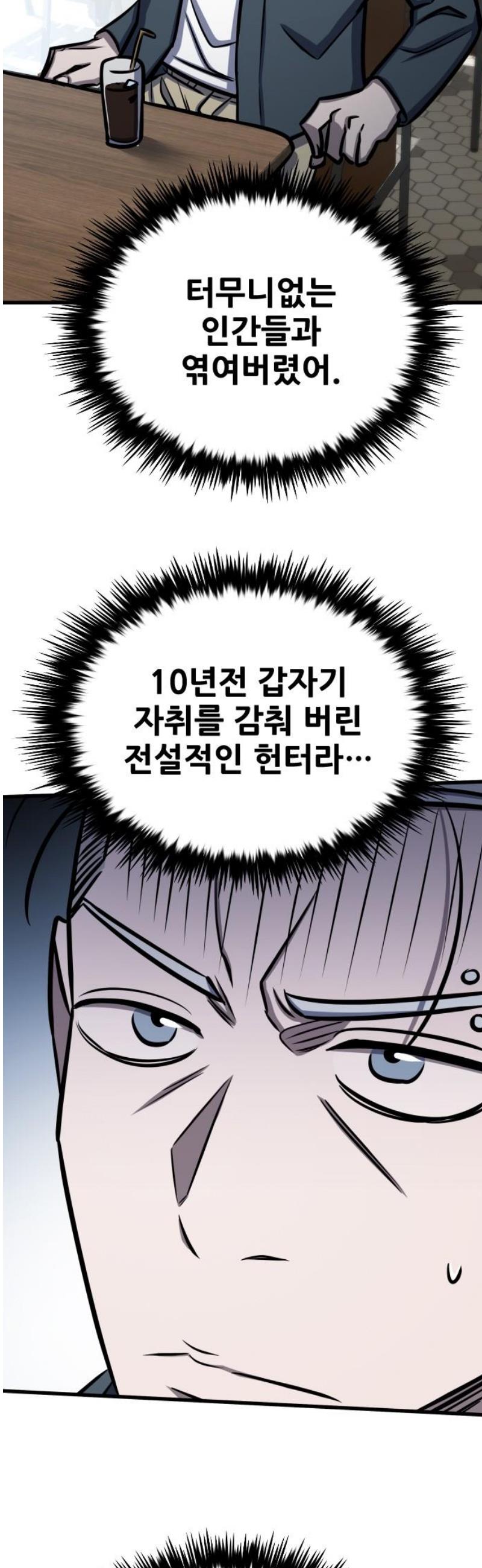1747273489168li50j299hog.jpg
