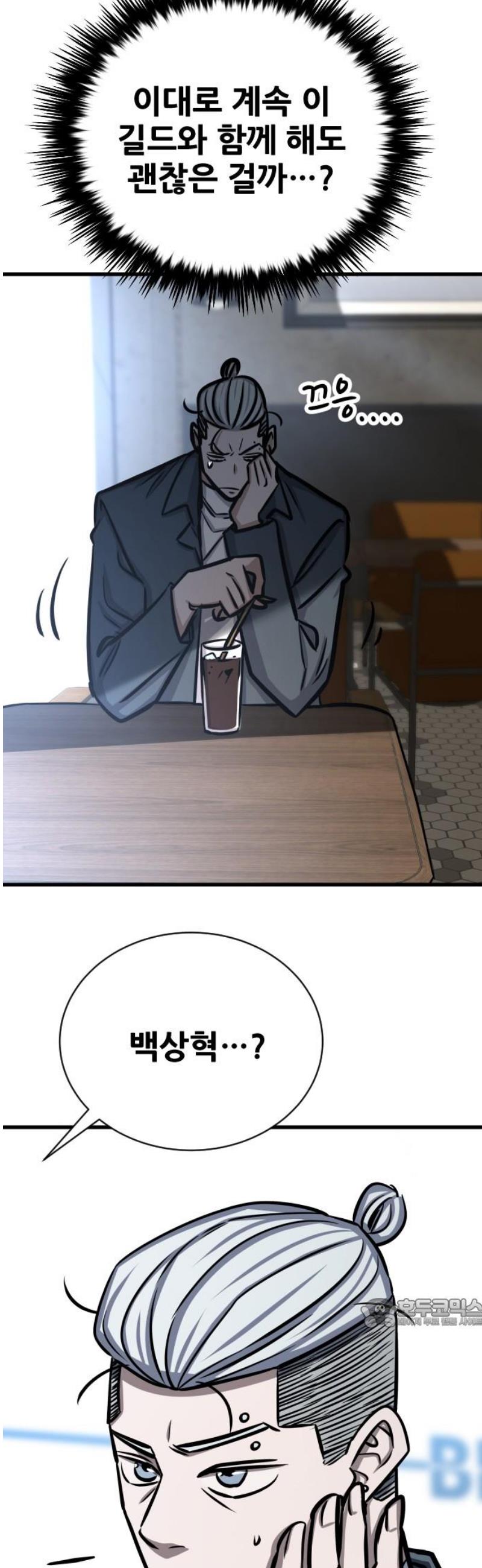 17472734893278dxedyepvca.jpg