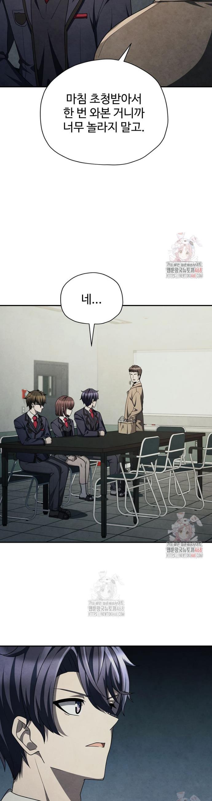 1747266087778aklc4hdaroi.jpg