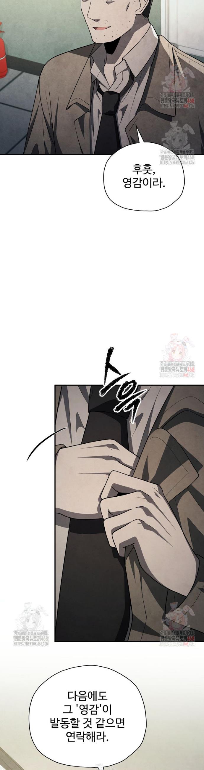 1747266088243shh7ls0u8ep.jpg