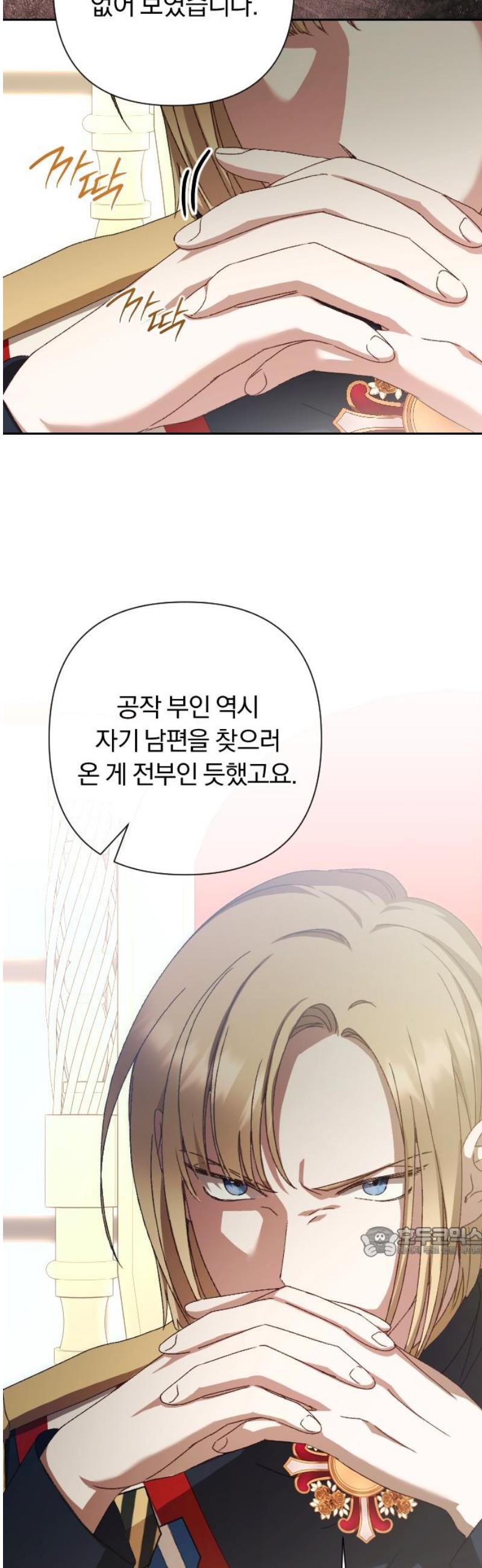 1747273512932dogo7ma7m7.jpg