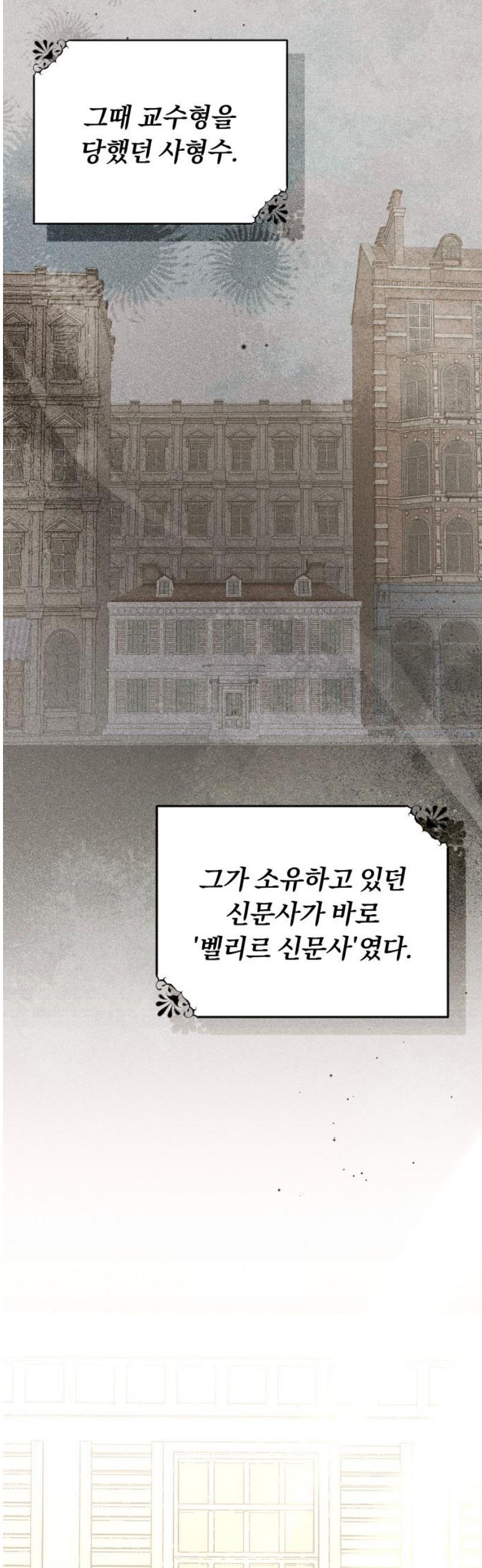 174727351961482sf0kkesa3.jpg