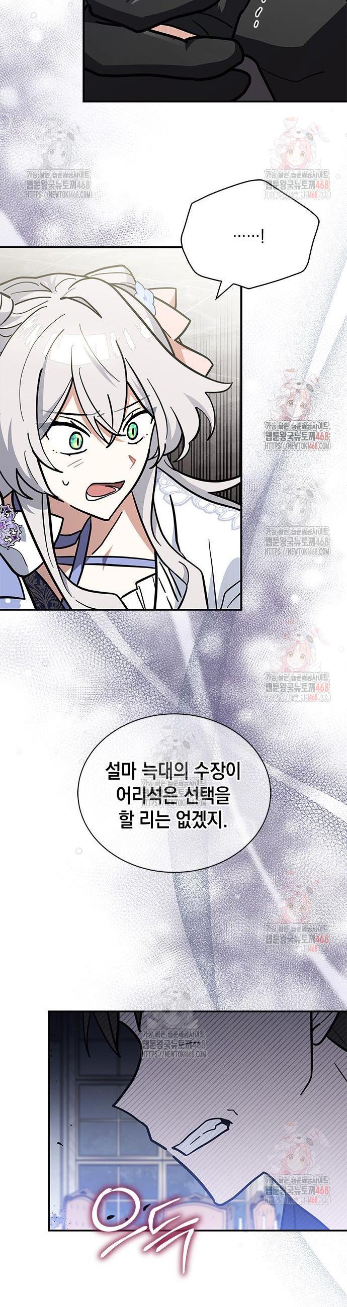 1747273513574yhrsxnhollh.jpg