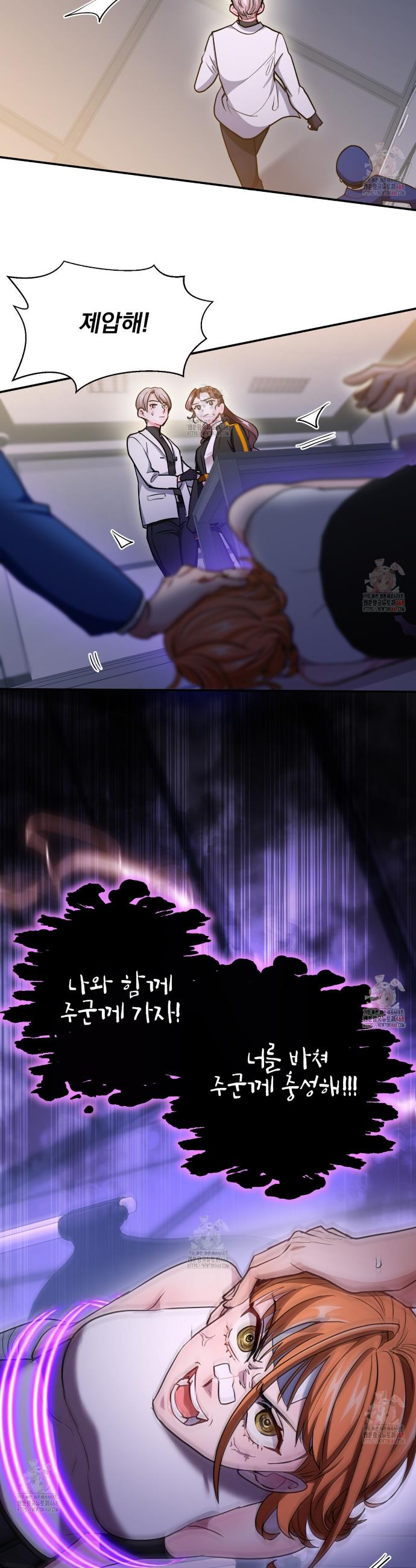 17472688181687thvmqy2s8.jpg