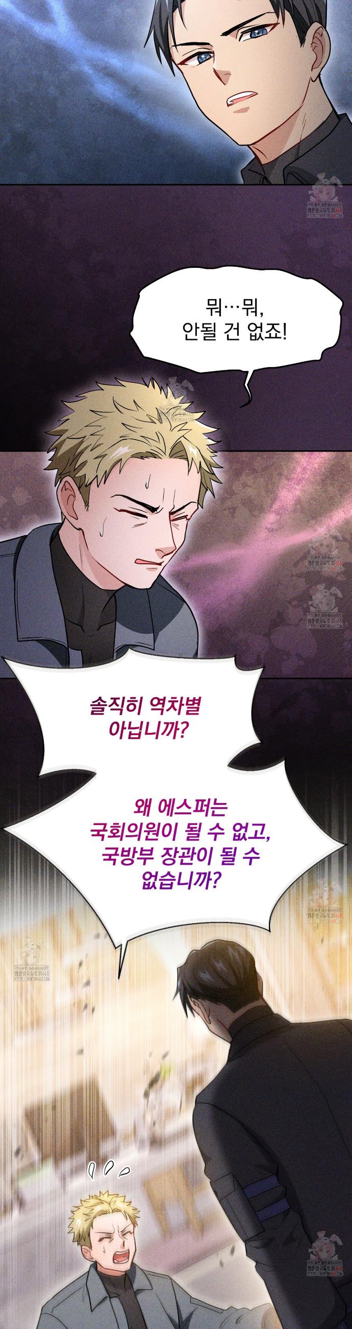 1747268820641ce9puz6pld.jpg