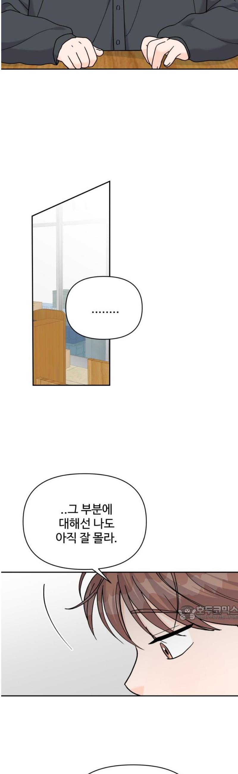 1747273443843zkktfpr8w6n.jpg