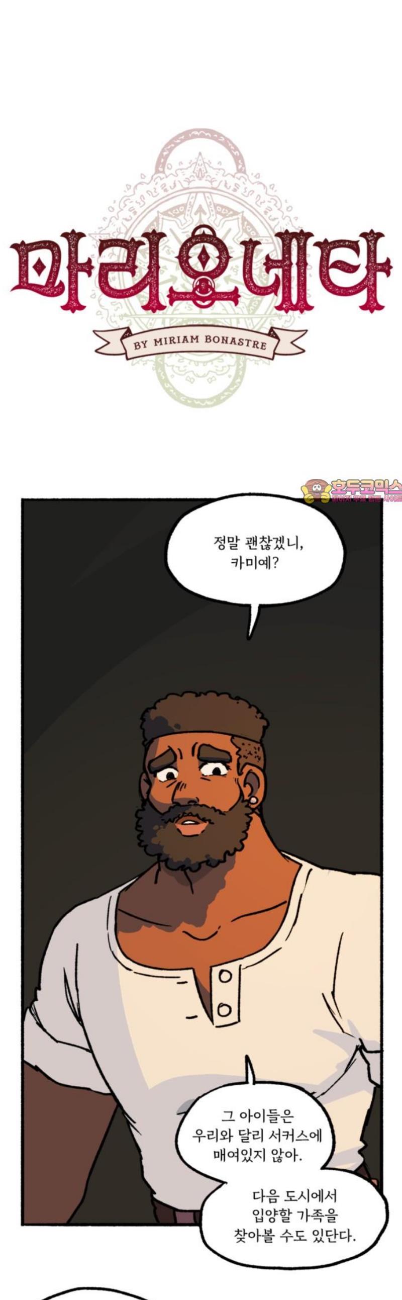 1747273426745sqjmebqfahg.jpg