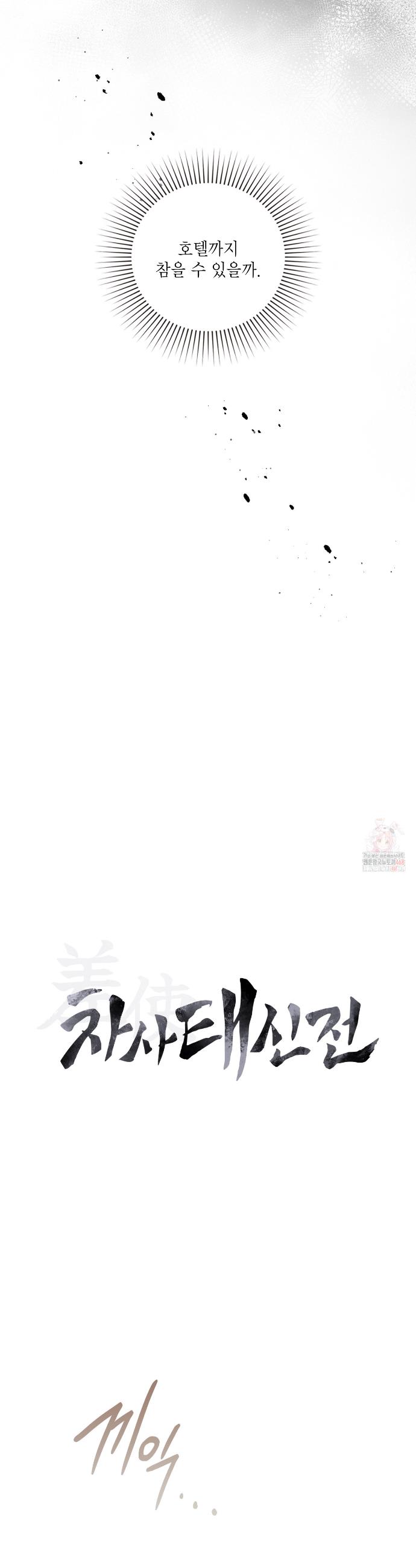 1747272994260rezkcllml2.jpg
