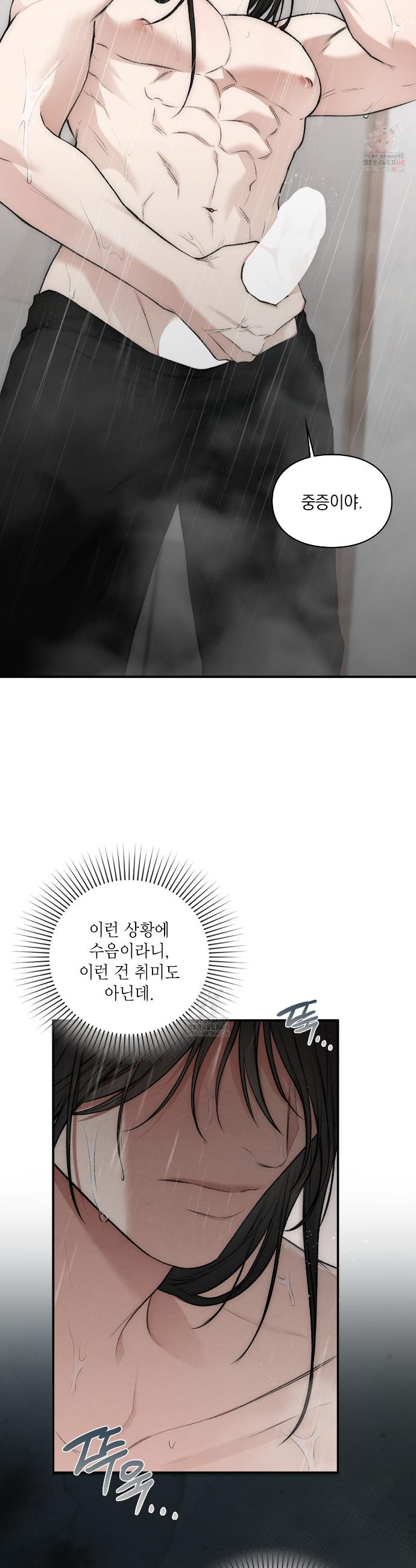 1747272995819ymt0x6ujwer.jpg
