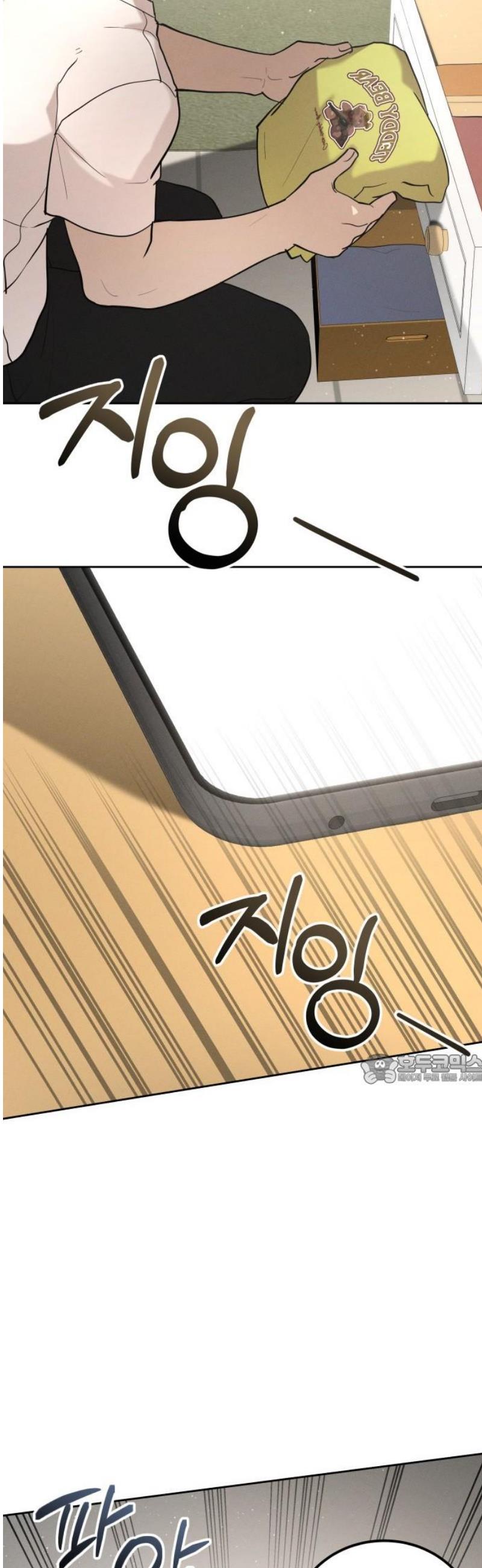 1747268665295wd2lteuonxh.jpg
