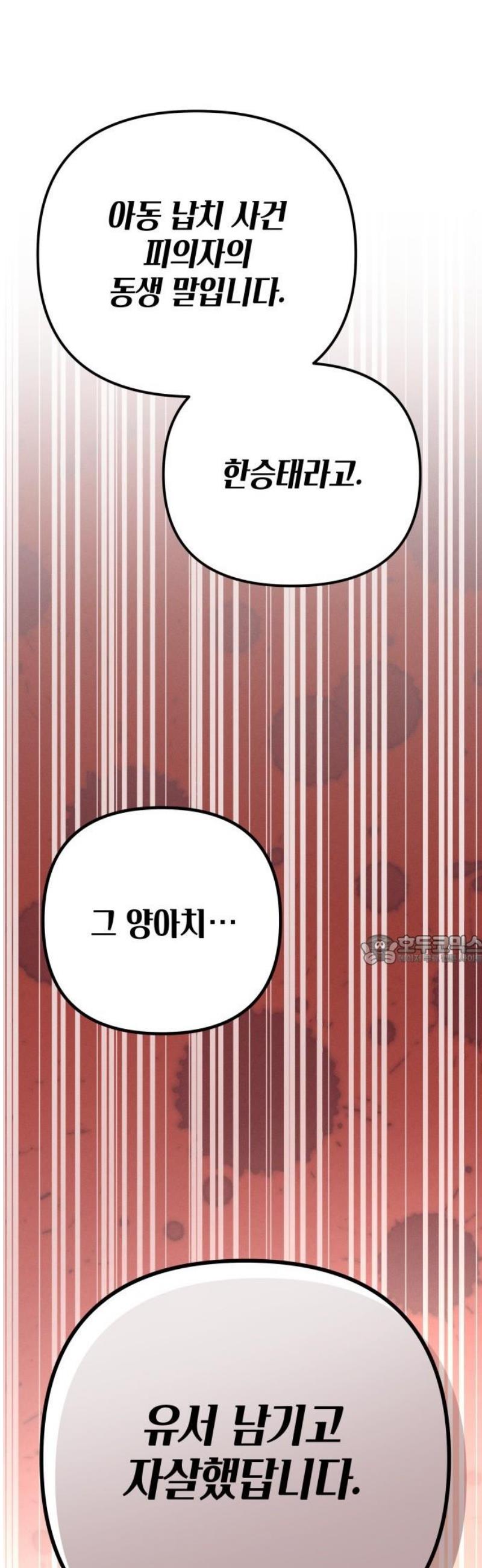1747268665913g0a14cfljap.jpg