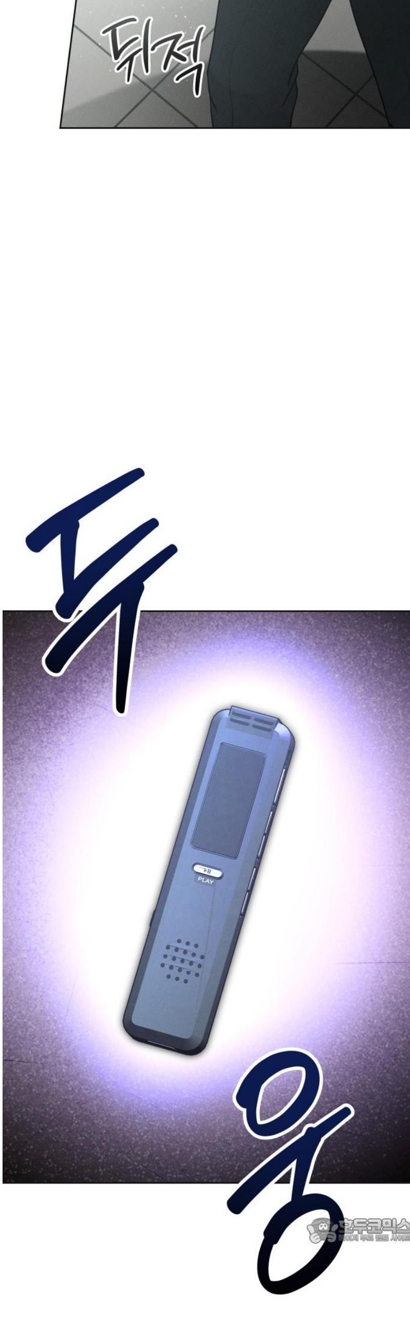 1747268673429c8wooe7ema.jpg