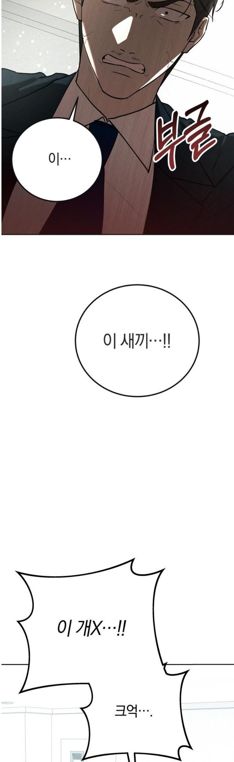 1747268674217dgxsa8lu0sr.jpg