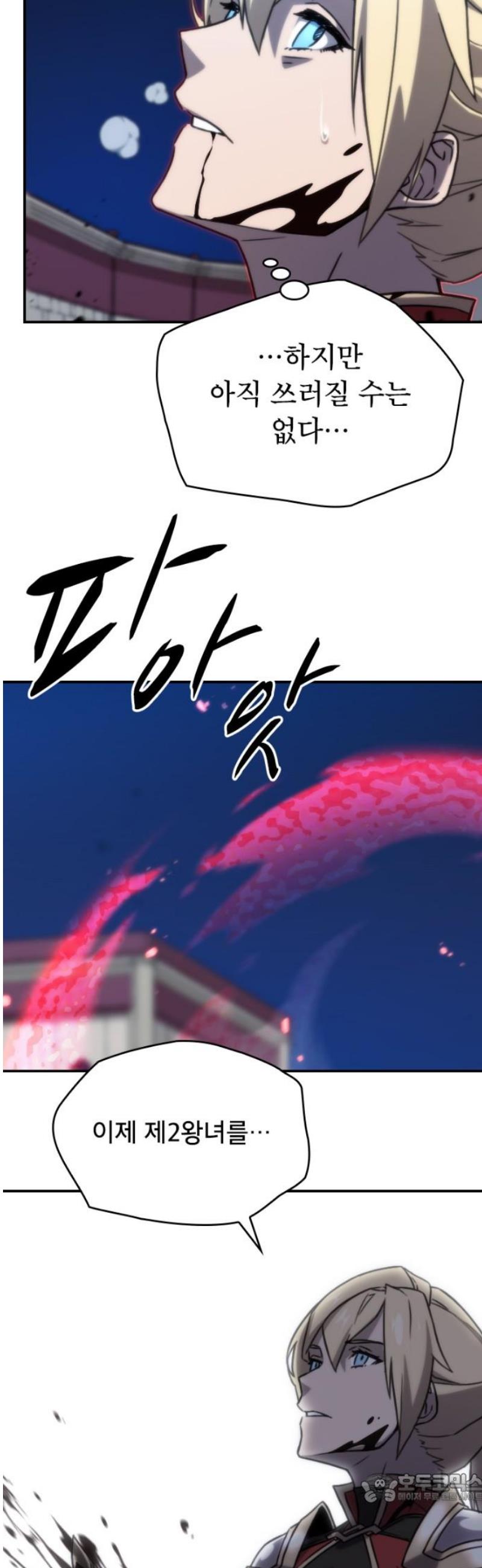 1747272972122iofb3xwdred.jpg