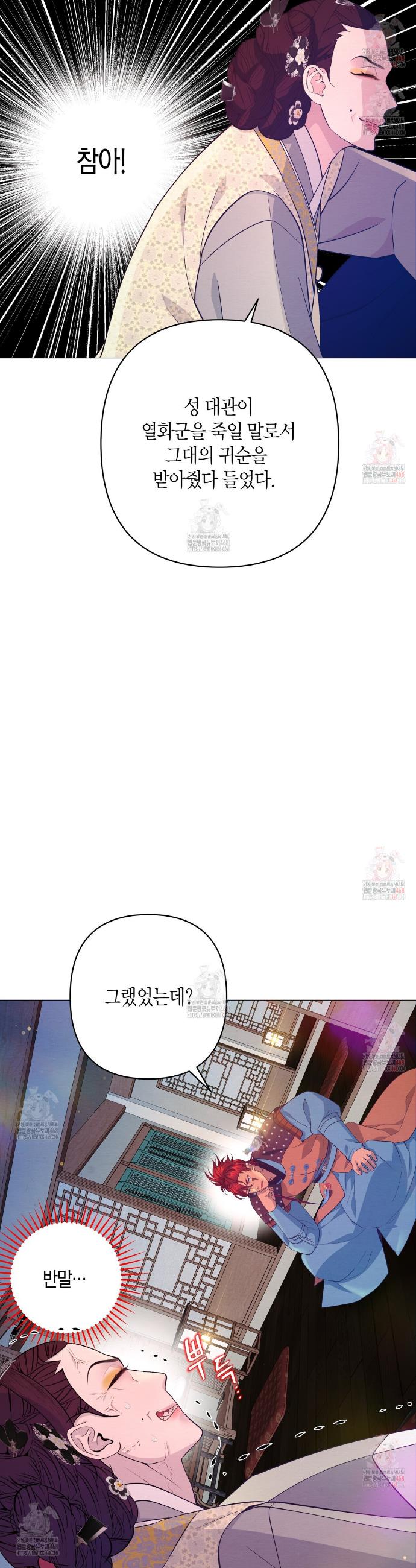 1747268854995sn0yioh60cp.jpg