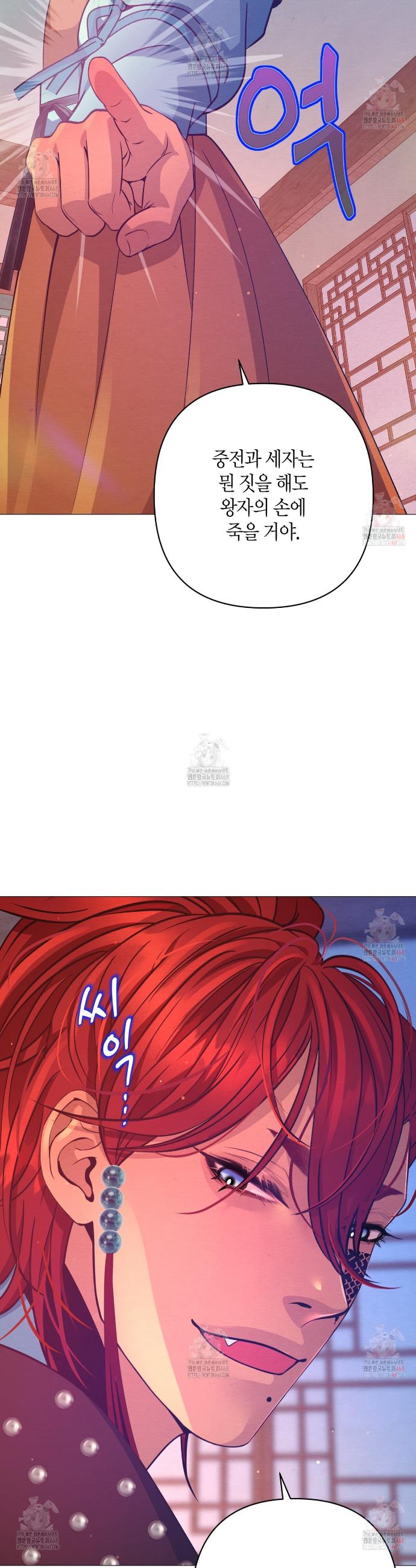 1747268857509jqdxsfn6lor.jpg