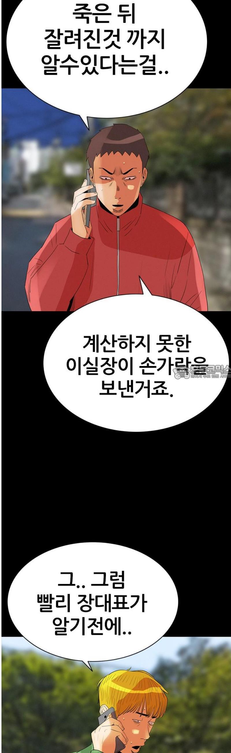 1747270555880ssj5vxq4wa.jpg