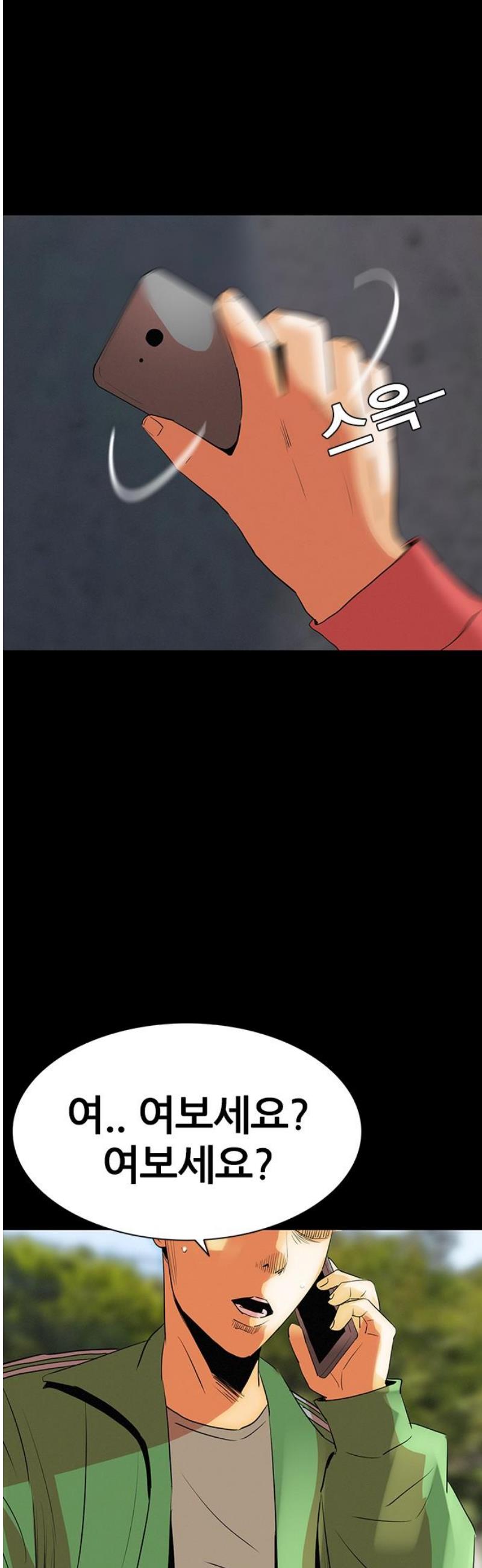 1747270556349656mvh43gm9.jpg