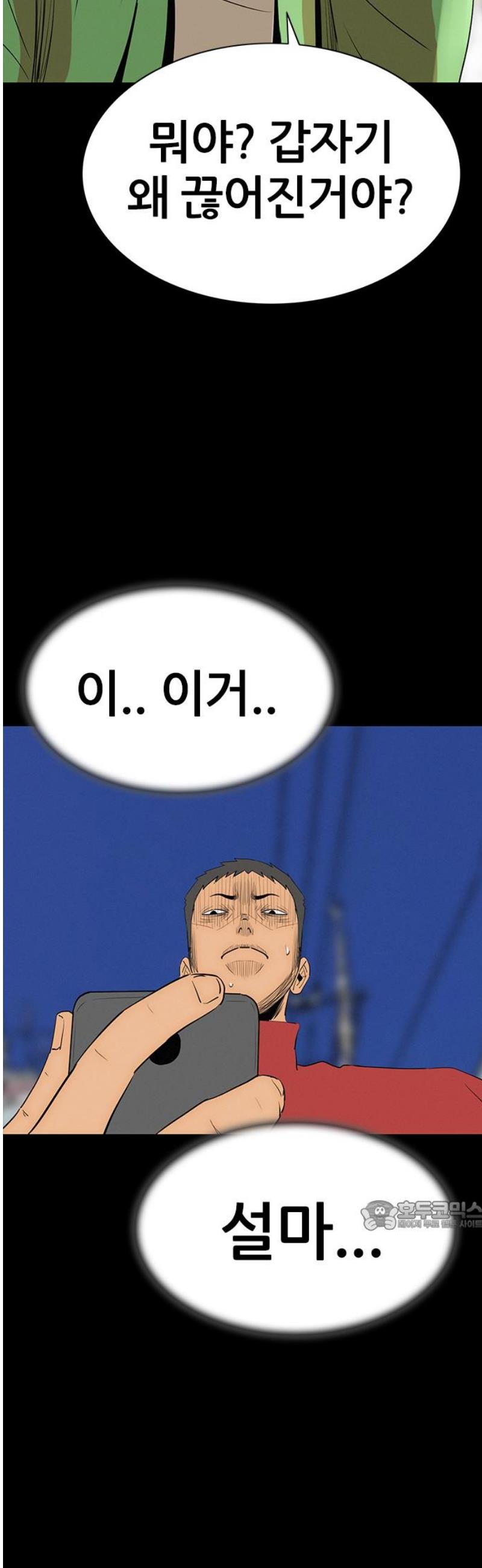 1747270556505dxazm3slhps.jpg