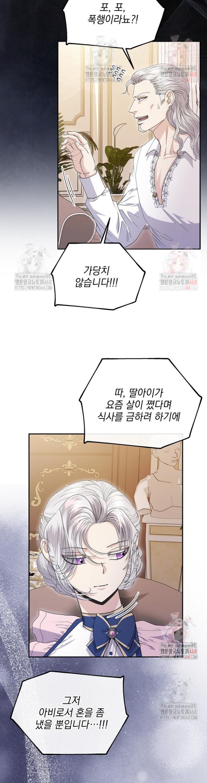 1747270540727871q323hqwq.jpg