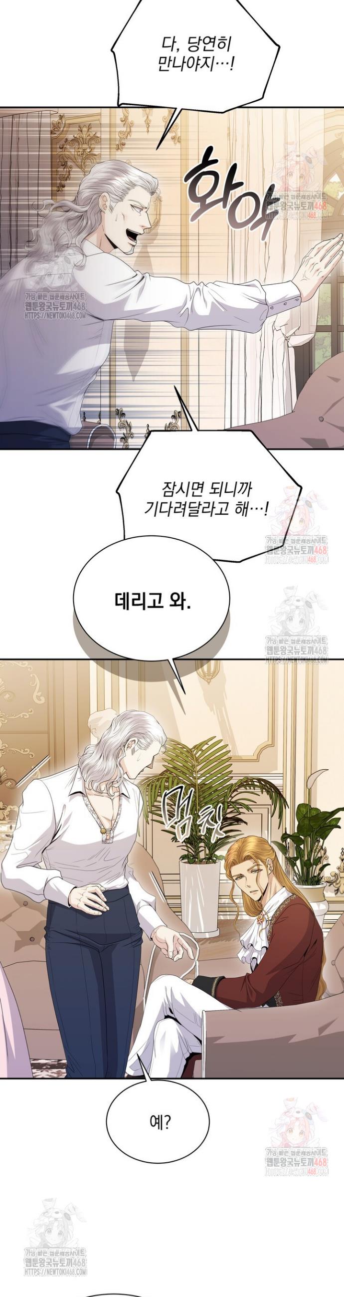 1747270547314f2mifyjakxu.jpg