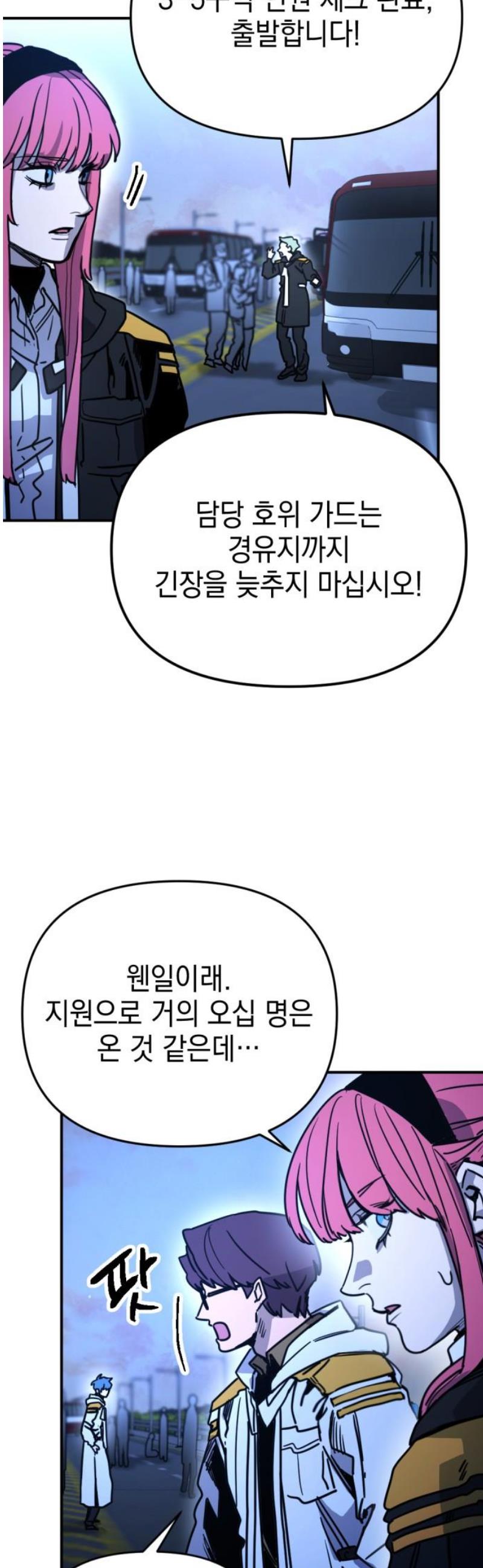 1747272971969kor4vw255o.jpg