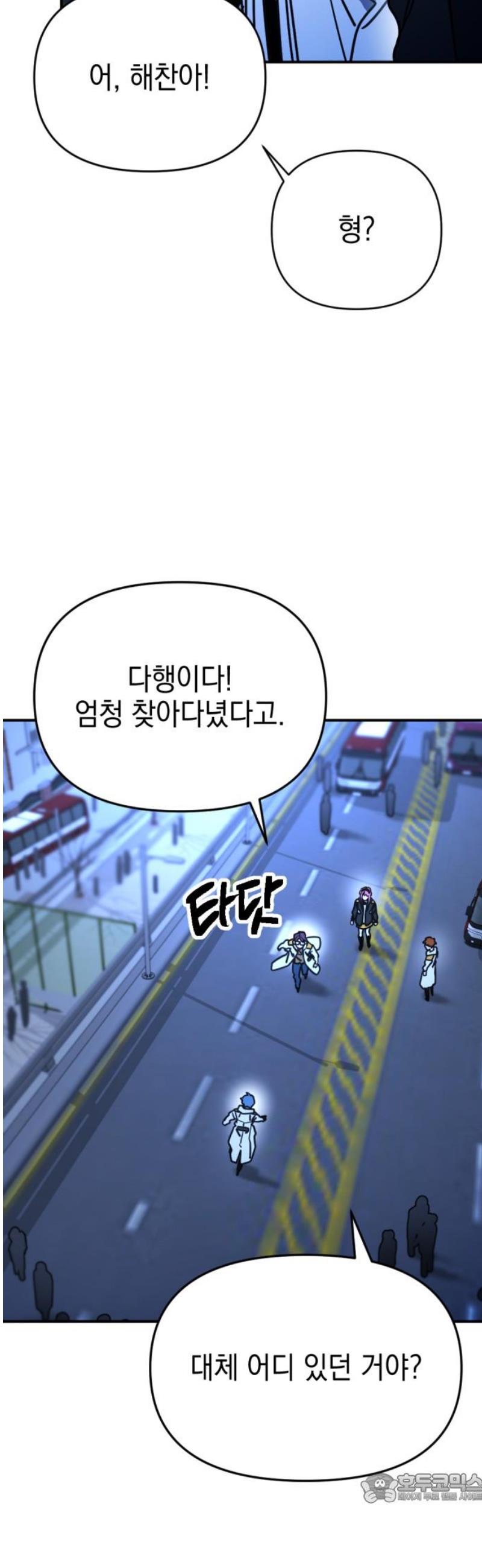 1747272972120yx5etofooi.jpg