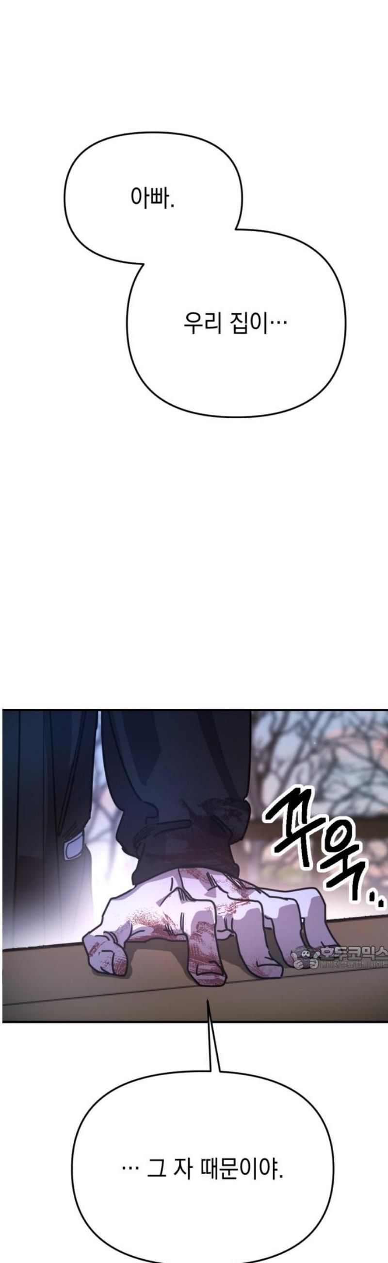 1747272985754qdous0zvl4a.jpg