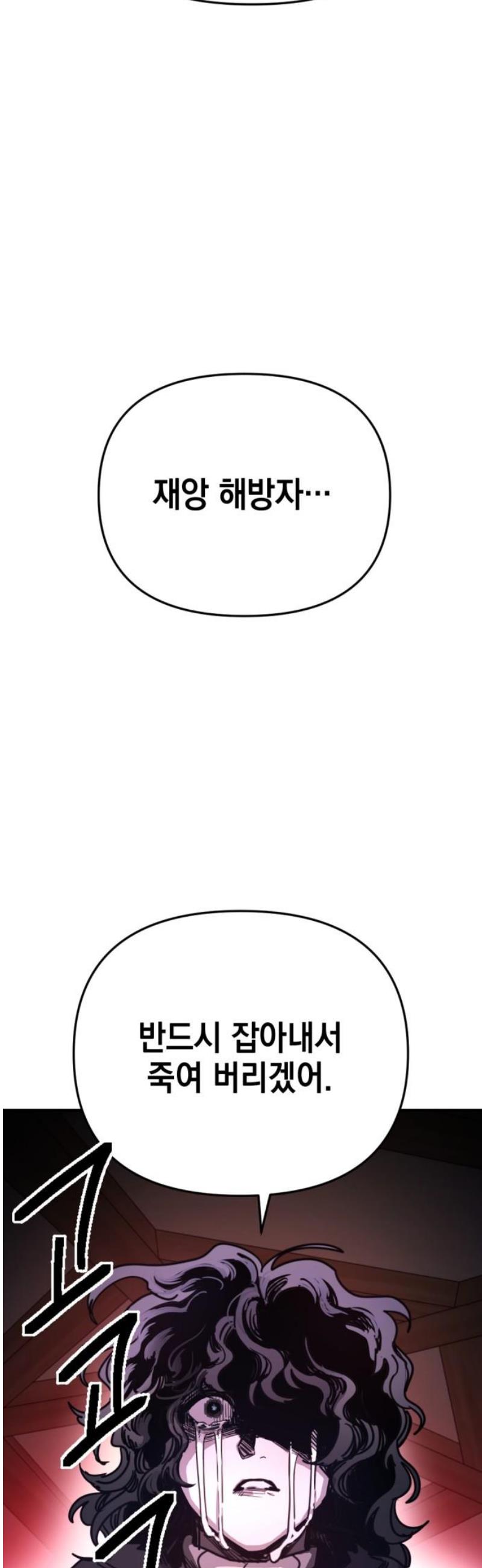 1747272985905u1zeekg65hl.jpg