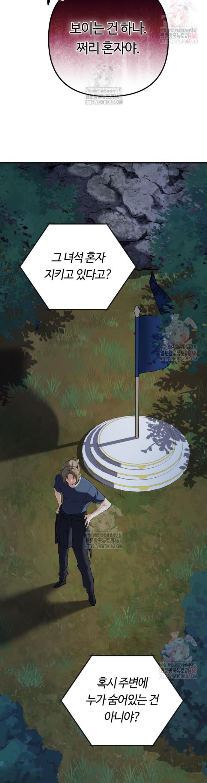 1747270782052oxj3orbzyqg.jpg
