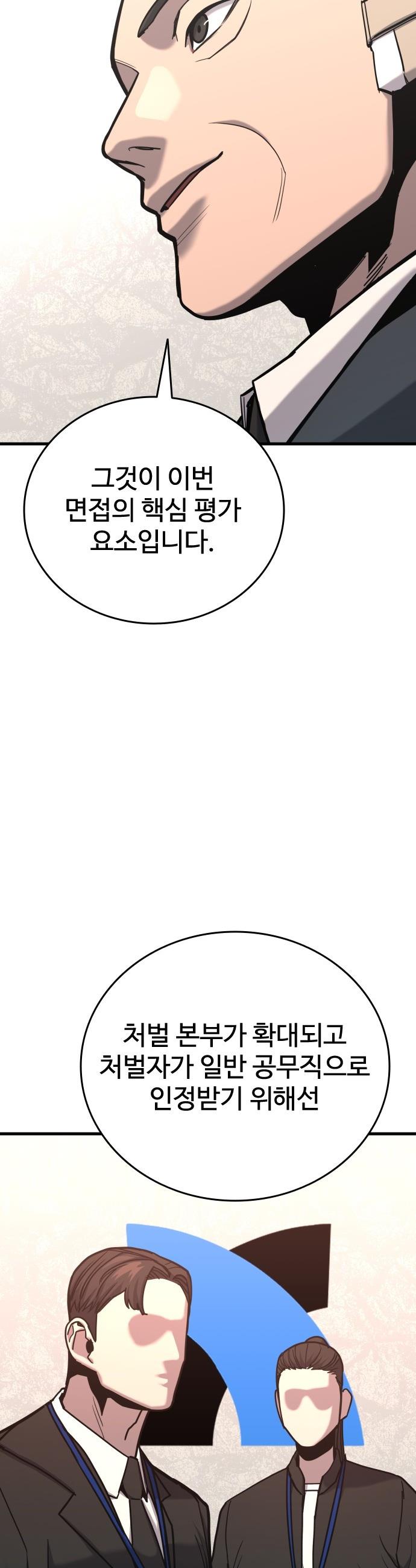 17472735113963n4m7zunppj.jpg