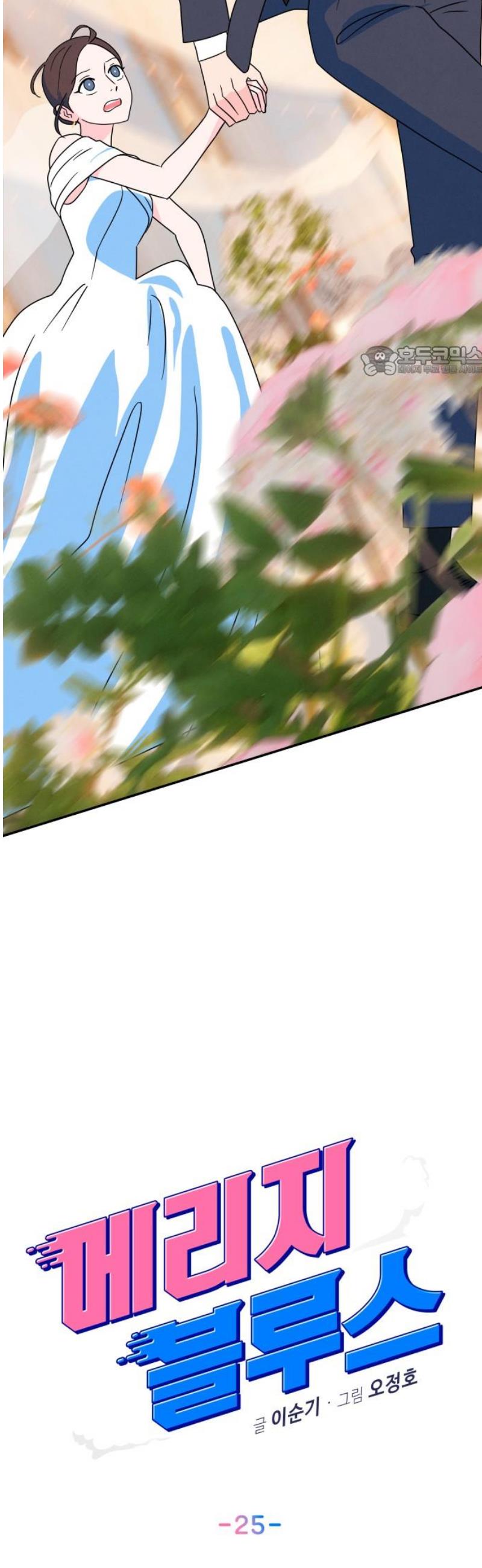 1747273488842jpozg2s8nug.jpg
