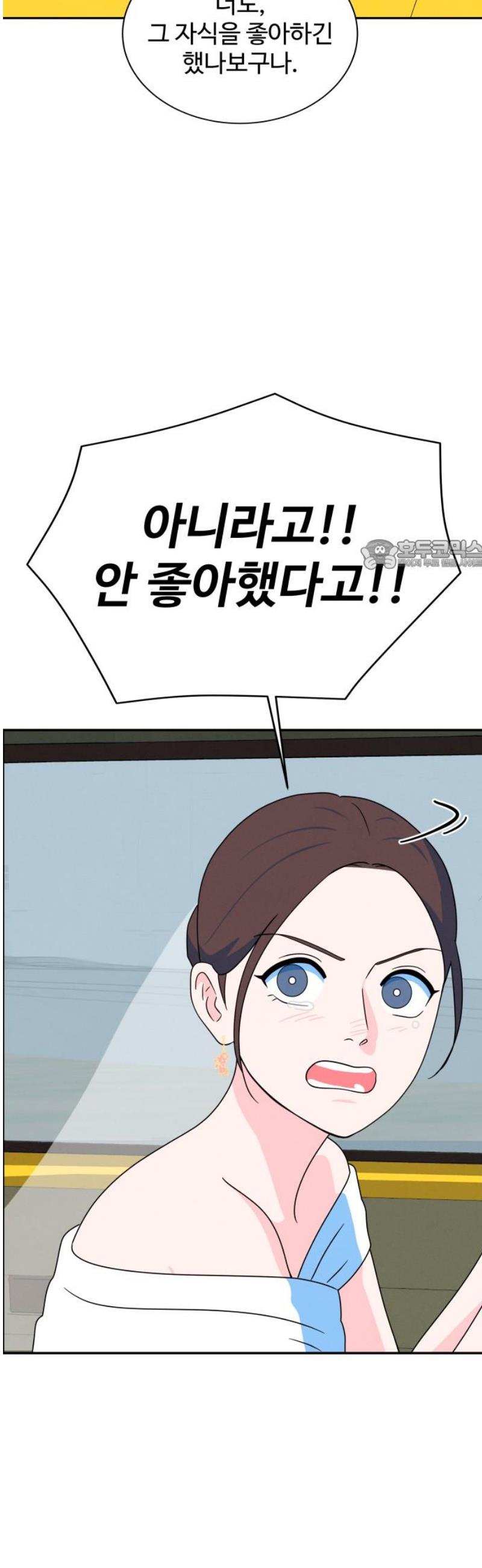 1747273496545w4dge6w0yye.jpg