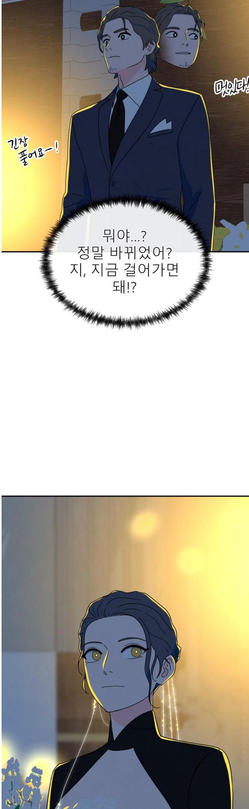 1747273497303vcmvflmf26l.jpg