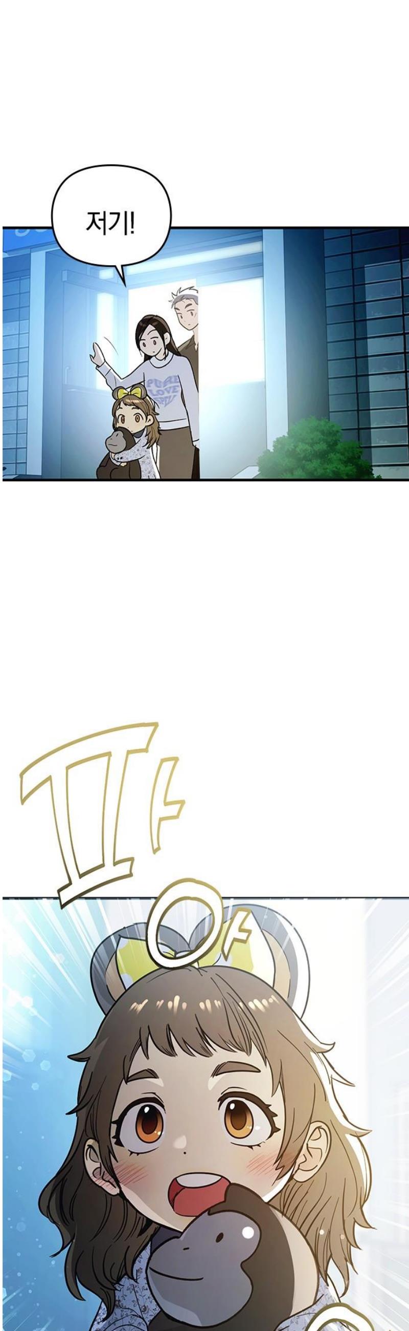 1747273499712hfrj097nrk4.jpg