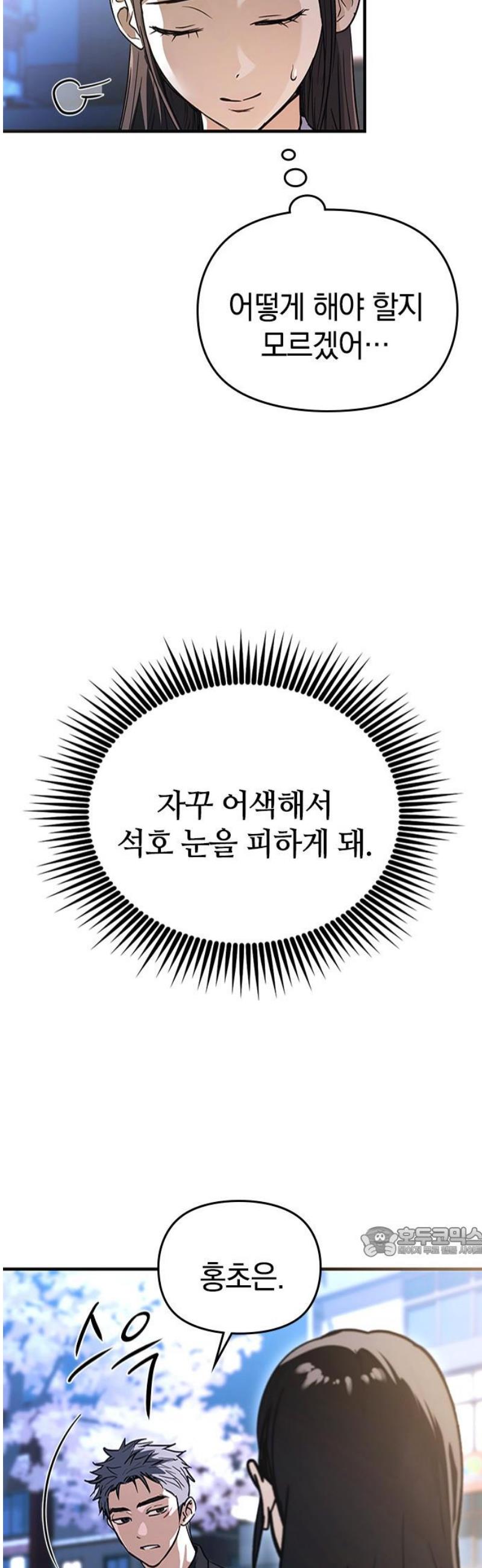 1747273510931wjqbub8uzdo.jpg