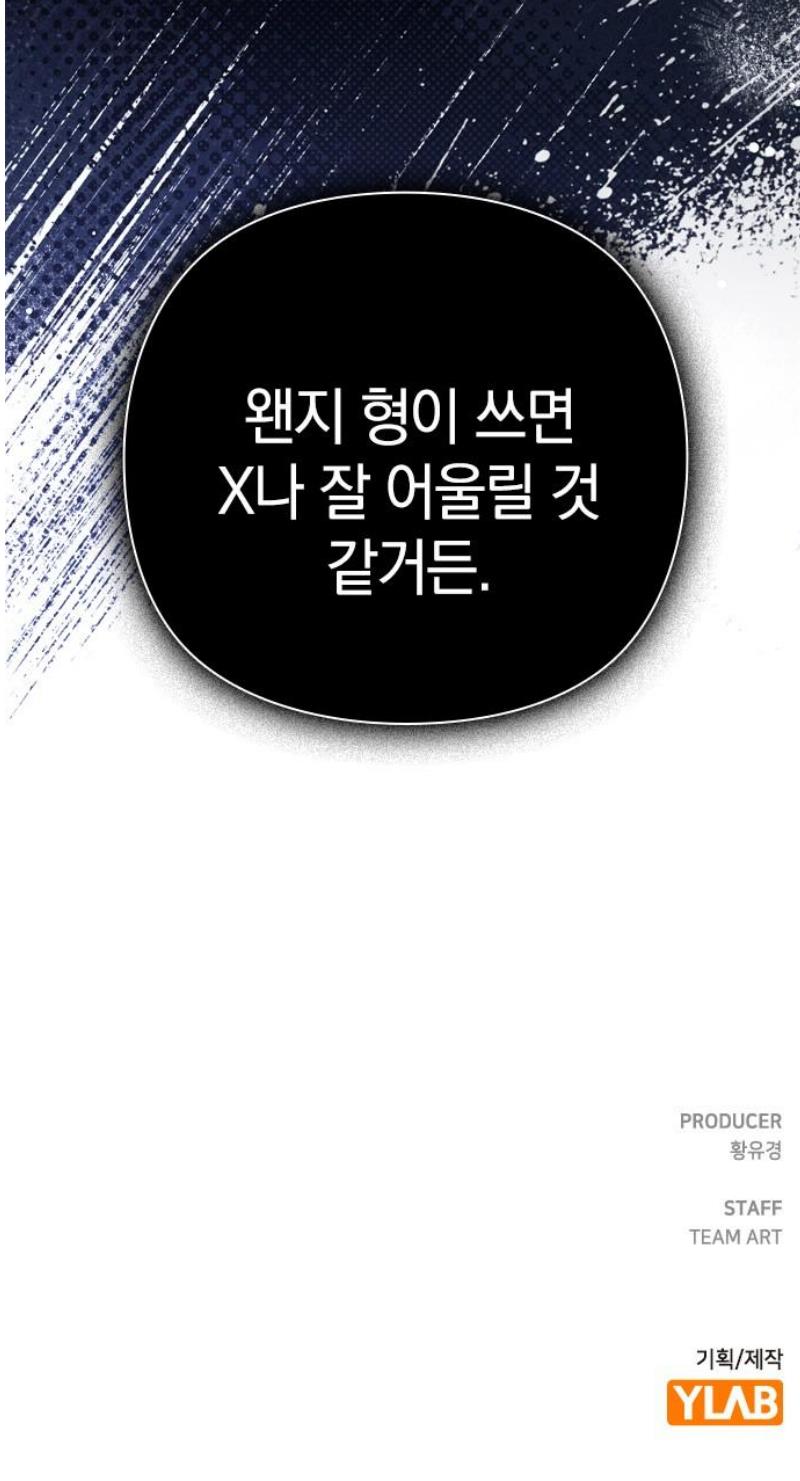 17472735267097dhq0tf63ff.jpg