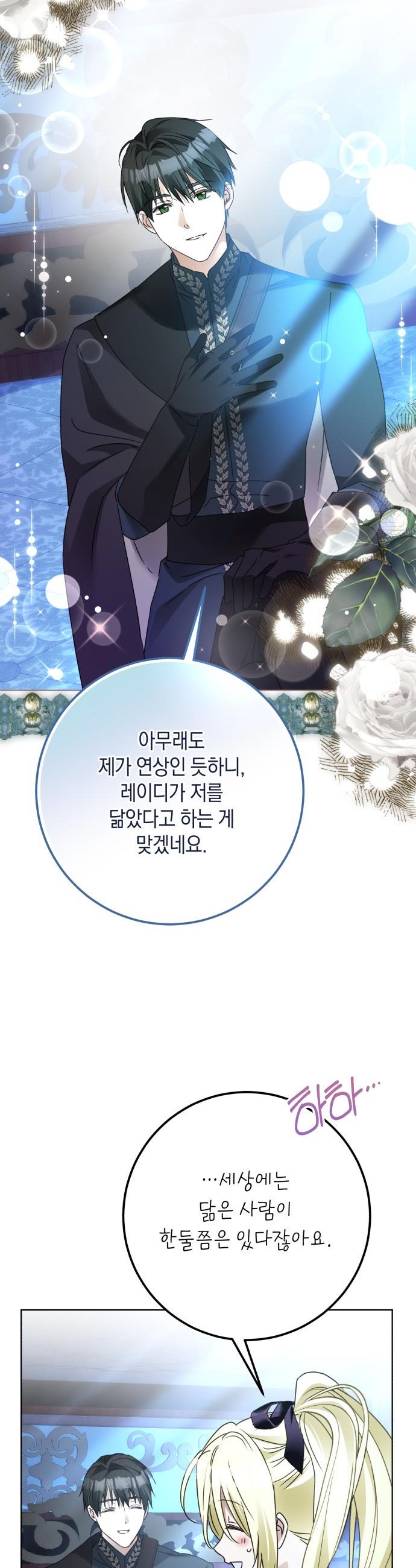 1747273499488vqv2ej113l.jpg