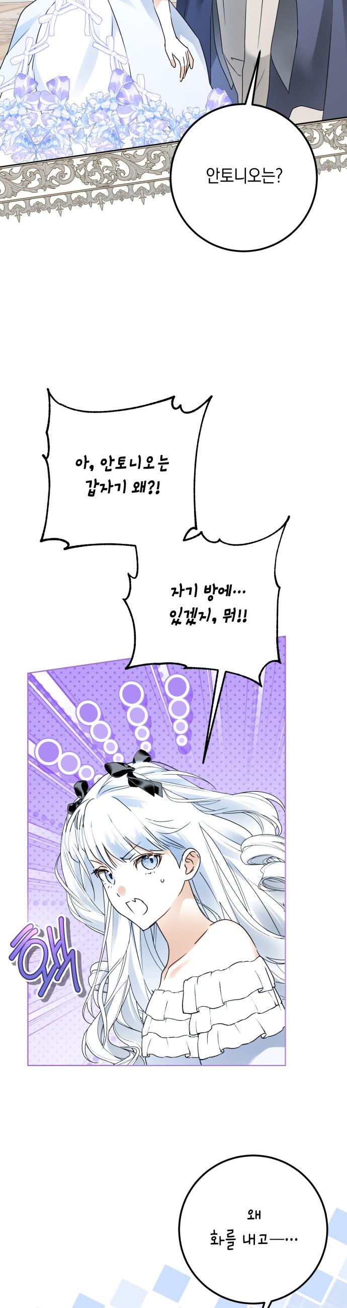 17472735077301hyowj4jo63.jpg