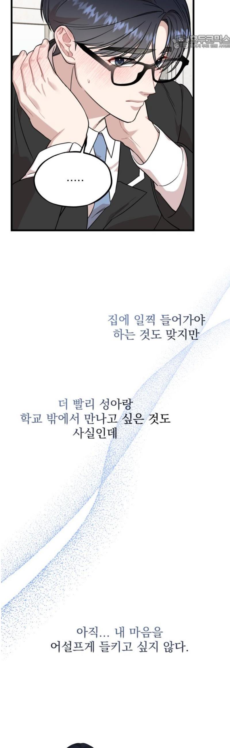 1747273531068h5y7dq8oapt.jpg