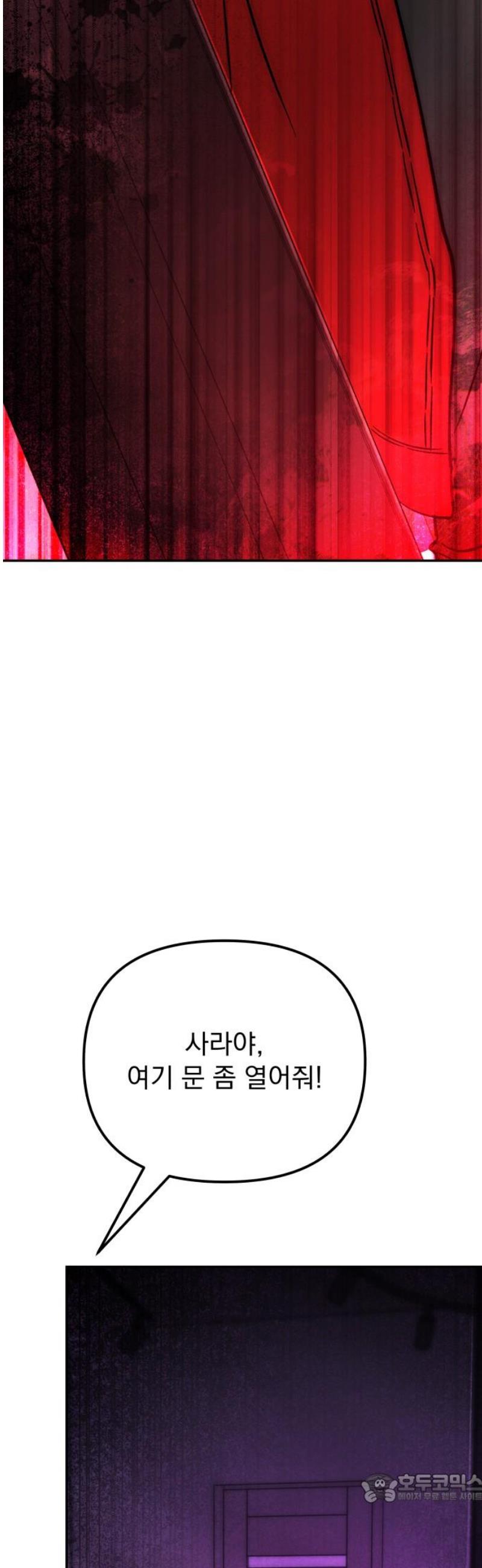 1747273511261hcchisxkae.jpg