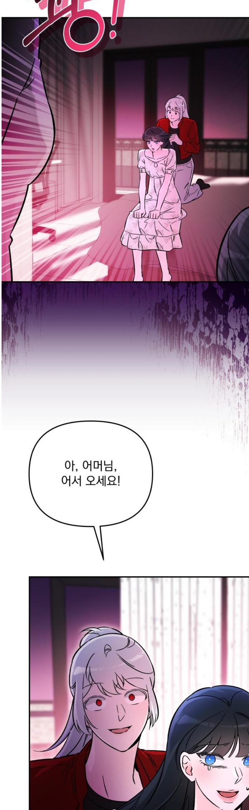 1747273512467lsizbxihmbl.jpg
