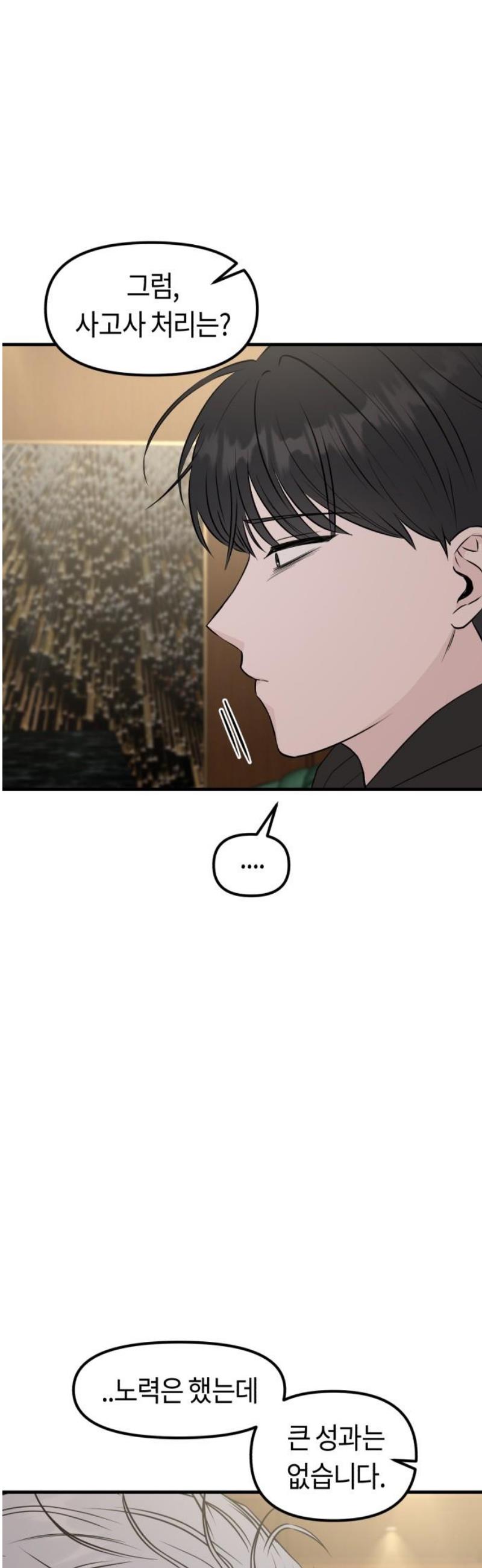 1747273523332wwuoi8rv5ja.jpg